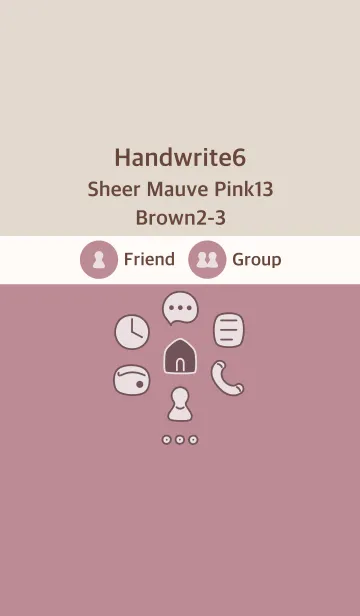 [LINE着せ替え] 手書き6 シアーM ピンク13 ブラウン2-3の画像1