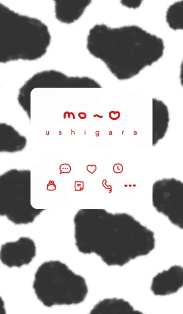 mo 〜 ♡ 牛柄 blackの着せ替えメイン画像
