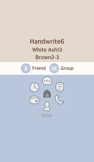 [LINE着せ替え] 手書き6 ホワイトアッシュ13 ブラウン2-3の画像1