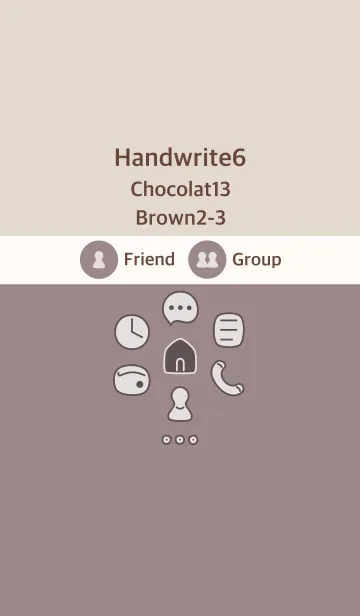 [LINE着せ替え] 手書き6 ショコラ13 ブラウン2-3の画像1