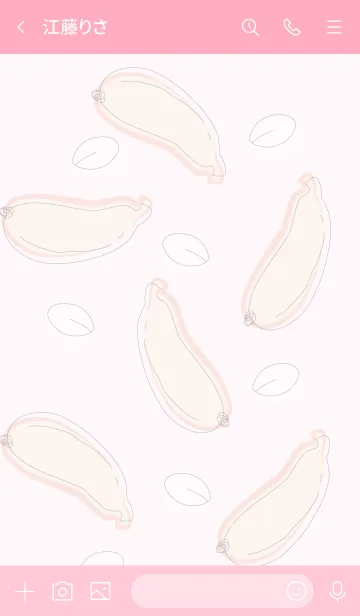 [LINE着せ替え] Bananas theme 79 :)の画像3