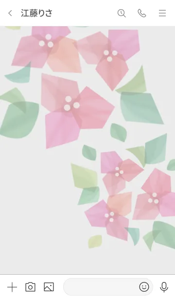 [LINE着せ替え] シンプルブーゲンビリアの画像3