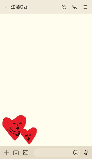 [LINE着せ替え] We are all different and all beautiful**の画像3