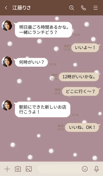 [LINE着せ替え] 雪だるまA2 シアーモーヴ13 ブラウン2-6の画像4