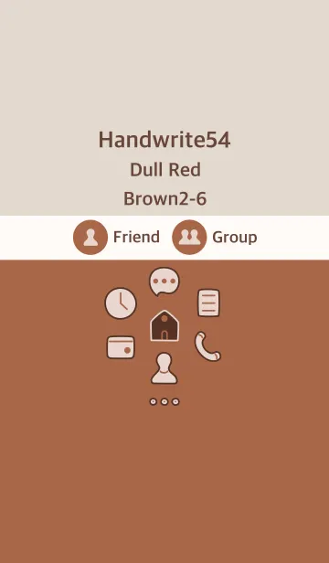 [LINE着せ替え] 手書き54 ダルレッド ブラウン2-6の画像1