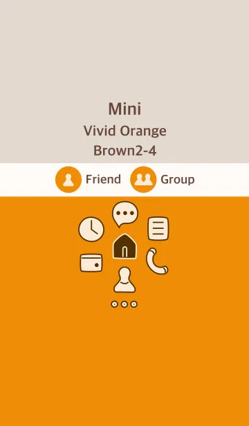 [LINE着せ替え] ミニ ビビッドオレンジ ブラウン2-4の画像1