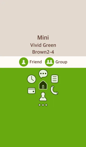 [LINE着せ替え] ミニ ビビッドグリーン ブラウン2-4の画像1