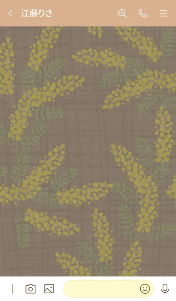 [LINE着せ替え] ミモザと麻 ブラウン7の画像3