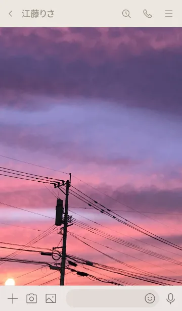 [LINE着せ替え] 日本のsunsetの画像3
