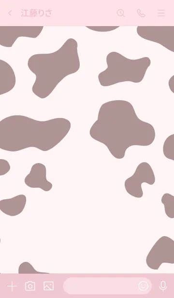 [LINE着せ替え] 大人のためのねこ♥牛の着ぐるみの画像3