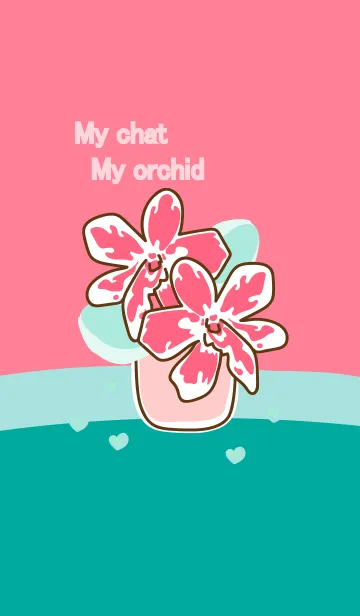 [LINE着せ替え] My chat my orchid 24の画像1