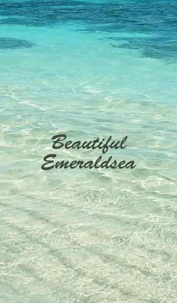 [LINE着せ替え] - Beautiful Emeraldsea - 6の画像1