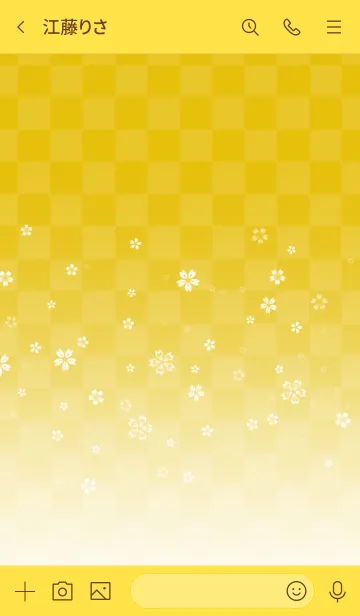 [LINE着せ替え] HAPPY 2021♥️金色の画像3