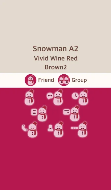 [LINE着せ替え] 雪だるまA2 Vワインレッド ブラウン2の画像1