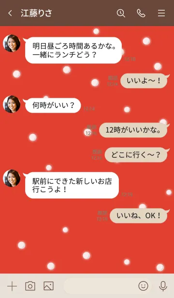 [LINE着せ替え] 雪だるまA2 ビビッドレッド ブラウン2の画像4