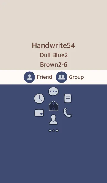 [LINE着せ替え] 手書き54 ダルブルー2 ブラウン2-6の画像1