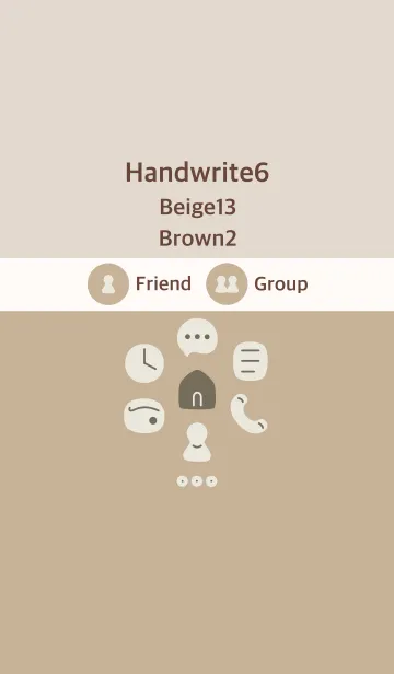 [LINE着せ替え] 手書き6 ベージュ13 ブラウン2の画像1