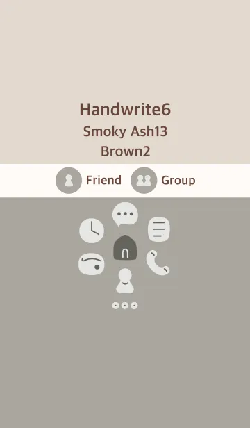 [LINE着せ替え] 手書き6 スモーキーアッシュ13 ブラウン2の画像1