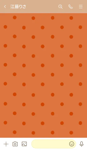 [LINE着せ替え] シンプル ドット 049の画像3