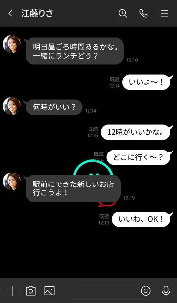 [LINE着せ替え] 2トーン ミニ スマイル 41の画像4