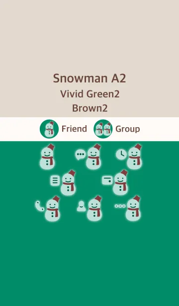 [LINE着せ替え] 雪だるまA2 ビビッドグリーン2 ブラウン2の画像1