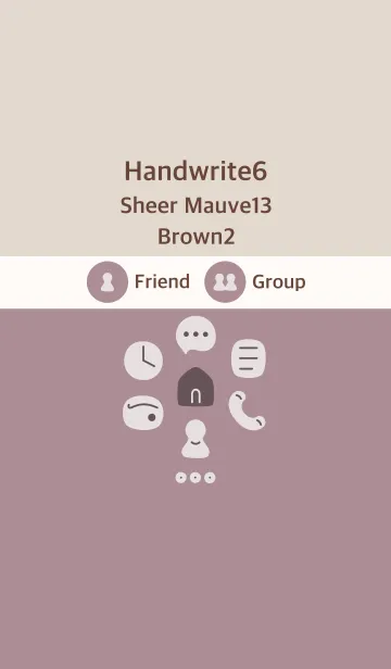 [LINE着せ替え] 手書き6 シアーモーヴ13 ブラウン2の画像1