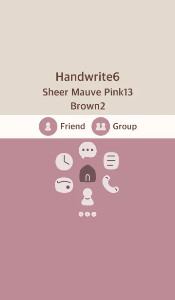 [LINE着せ替え] 手書き6 シアーM ピンク13 ブラウン2の画像1