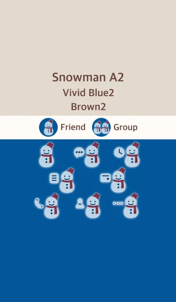 [LINE着せ替え] 雪だるまA2 ビビッドブルー2 ブラウン2の画像1