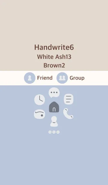 [LINE着せ替え] 手書き6 ホワイトアッシュ13 ブラウン2の画像1