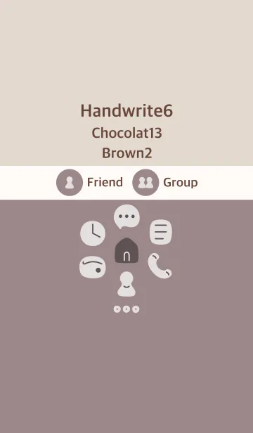 [LINE着せ替え] 手書き6 ショコラ13 ブラウン2の画像1