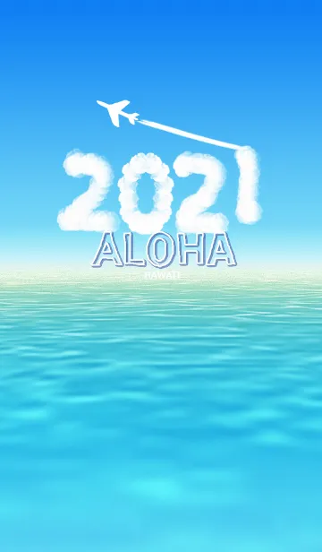 [LINE着せ替え] 2021 シンプル雲*ハワイ＊ALOHA+154-1の画像1