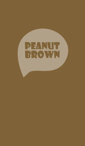 [LINE着せ替え] Peanut Brown Theme Vr.5 (JP)の画像1