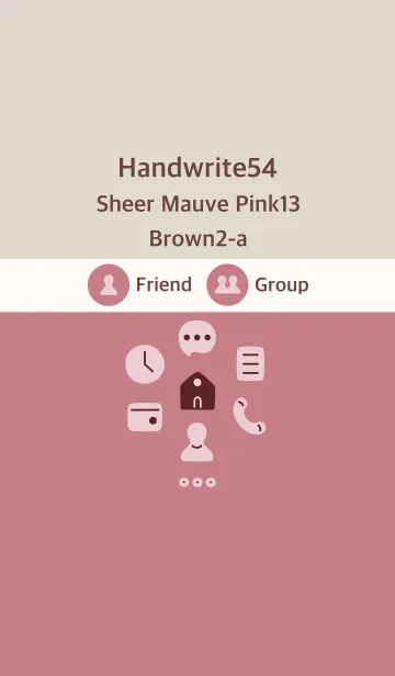 [LINE着せ替え] 手書き54 シアーM ピンク13 ブラウン2-aの画像1