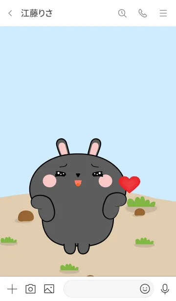 [LINE着せ替え] Emotions Cute Black Rabbit Theme (JP)の画像3