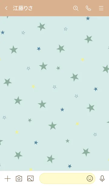 [LINE着せ替え] 星 グリーン スマイルの画像3