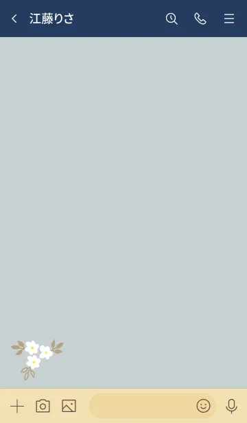 [LINE着せ替え] ナチュラル花くすみグレーの画像3