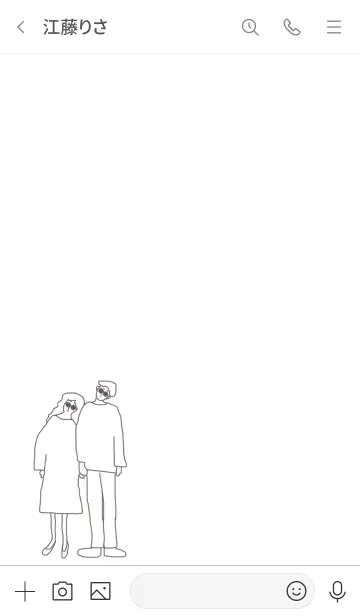 [LINE着せ替え] We're always together / lightgrayの画像3