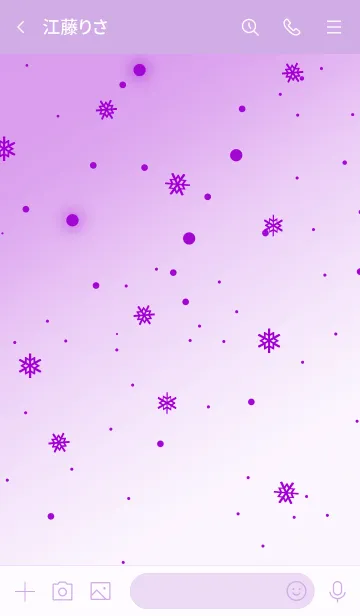 [LINE着せ替え] ザ ミッドナイト スノー 21の画像3