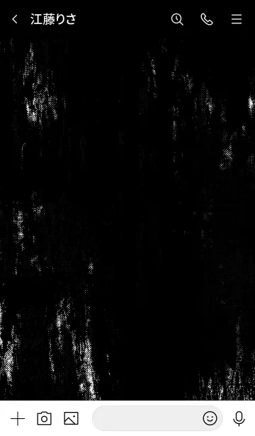 [LINE着せ替え] ザ スケーター 8の画像3