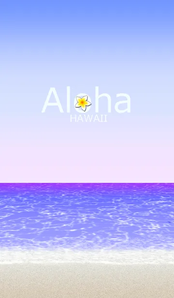 [LINE着せ替え] シンプル♡ハワイ＊ALOHA+184 ブルーの画像1