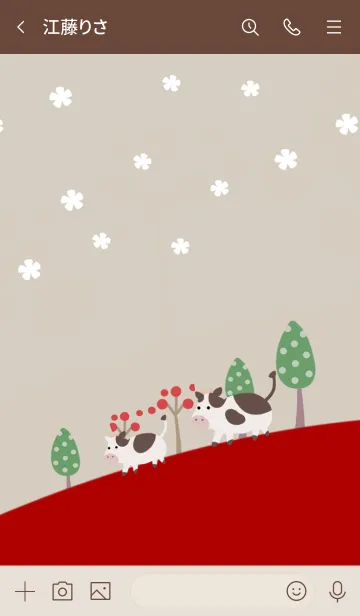 [LINE着せ替え] ハッピーキュート牛♪北欧の森の画像3