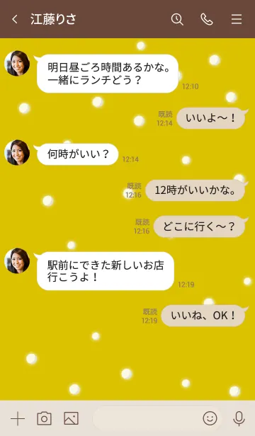 [LINE着せ替え] 雪だるまA2 ビビッドイエロー ブラウン2-2の画像4