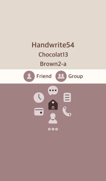 [LINE着せ替え] 手書き54 ショコラ13 ブラウン2-aの画像1