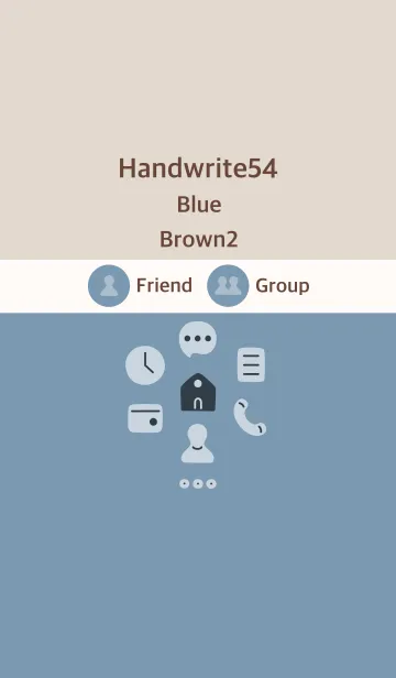 [LINE着せ替え] 手書き54 ブルー ブラウン2の画像1