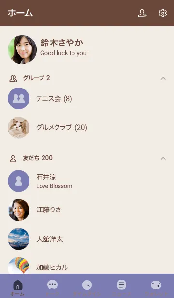 [LINE着せ替え] 手書き6 パープル2 ブラウン2の画像2