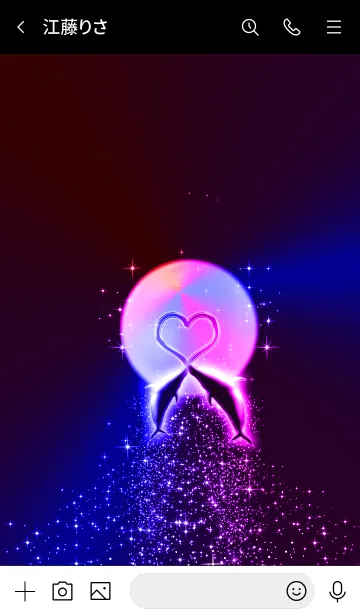 [LINE着せ替え] 恋愛成就♡ダンス オブ ドルフィン＊第39章の画像3