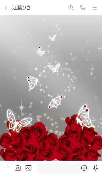 [LINE着せ替え] グレー : 1月のガーネットと蝶の画像3