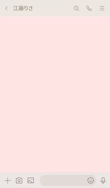 [LINE着せ替え] シンプル（beige pink)V.771の画像3
