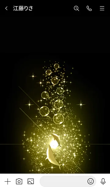 [LINE着せ替え] 大金運♡ダンス オブ ドルフィン＊第41章の画像3