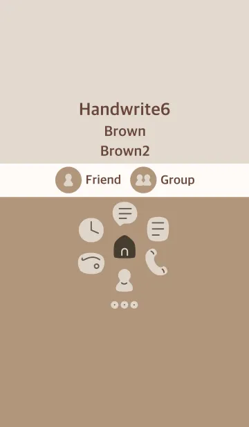 [LINE着せ替え] 手書き6 ブラウン ブラウン2の画像1
